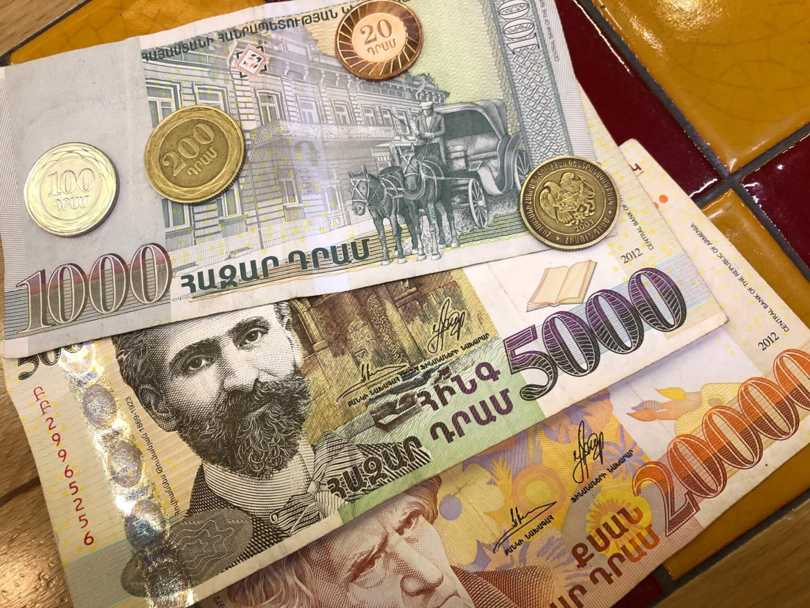 Драмы армянские деньги фото