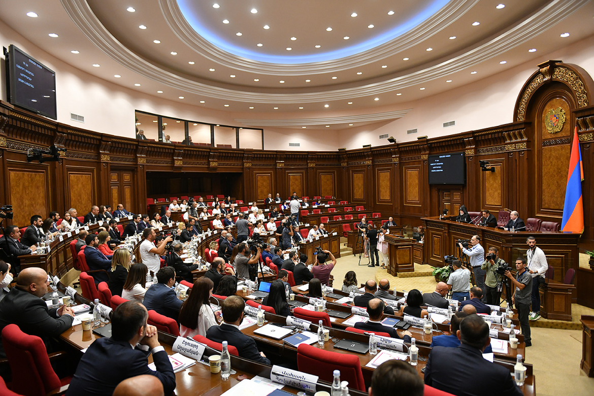 Парламент армении римский статут. Национальное собрание народной власти Кубы. Армянские собрания в Москве.